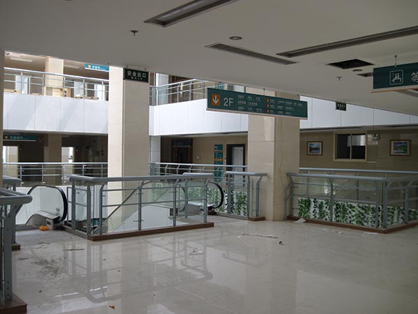 天長市人民醫院